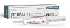 Advanced Digestive Paste - Syringe